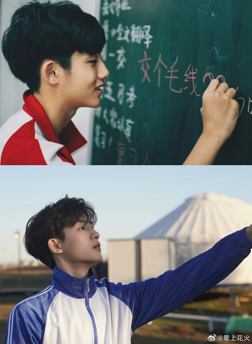 Growth: WONWON 👉🏻 WINWIN
©️晕上花火
#WINWIN #董思成 #윈윈
#WonderlandS5