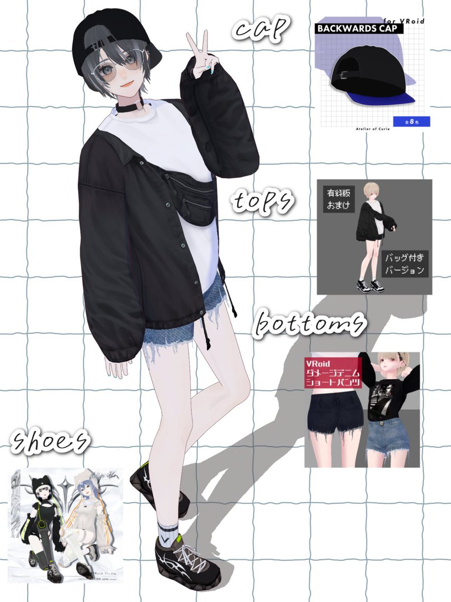 00A5AC's tweet photo. #VRoidファッションレシピ✨
各アイテムのリンクはツリーにあります📝
#VRoid #00A5AC
#すなどり倉庫
#blueoil
#クリエノアトリエ https://t.co/4RbF7yl7e4