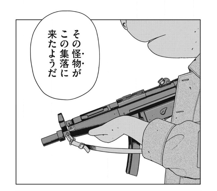 山田太郎（佐々木順一郎） (@donut_daisuki) / Posts / X