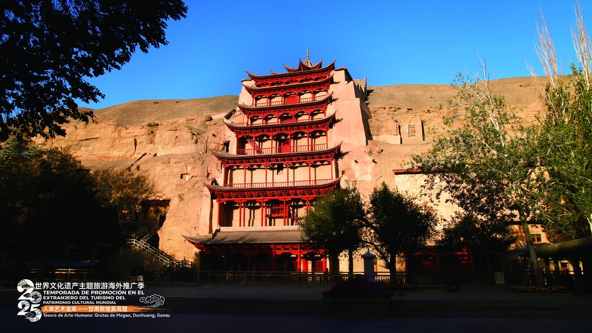 Cada sitio del patrimonio cultural mundial representa una carta escrita por la humanidad al futuro.😍

Os invitamos a ver esta exposición fotográfica, bajo el tema «Esplendor de Encanto Antiguo»

⏩CAPÍTULO I: Herencia de Encanto Milenario

#China #你好中国