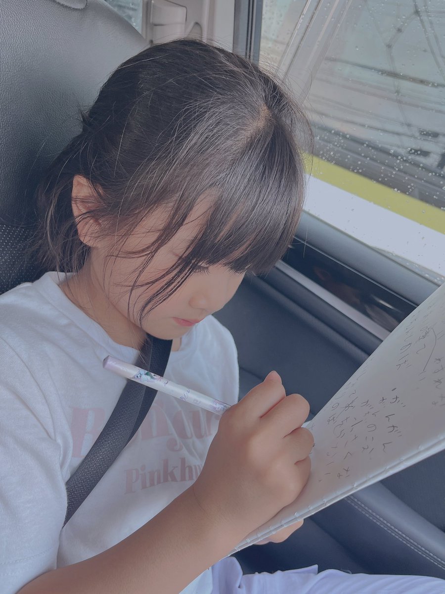 CHURROSの練習終わりました⭐︎

言われた事メモしとかないと絶対
忘れちゃうから💦
まだ記憶が新しいうちに ﾒﾓﾒﾓ ᝰ✍︎

今日もお疲れ様でした❣️
#ことにゃん