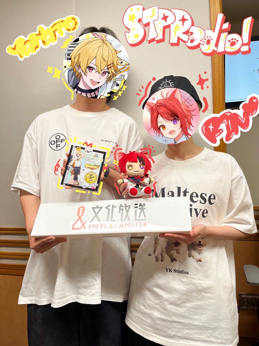 ／
📣STPRのレギュラーラジオ番組✨
『莉犬のSTPRadio!』🗓️本日21:30放送！
＼

先週に続き…
#すにすて – SneakerStepの
やなとくんとお届け👟💛

ダンスが得意な #やなと くんと一緒に
リスナーさんからのお便りをご紹介☀️

「莉犬のSTPRadio! Presents STPR夏祭り」
緊急会議も…⁉️