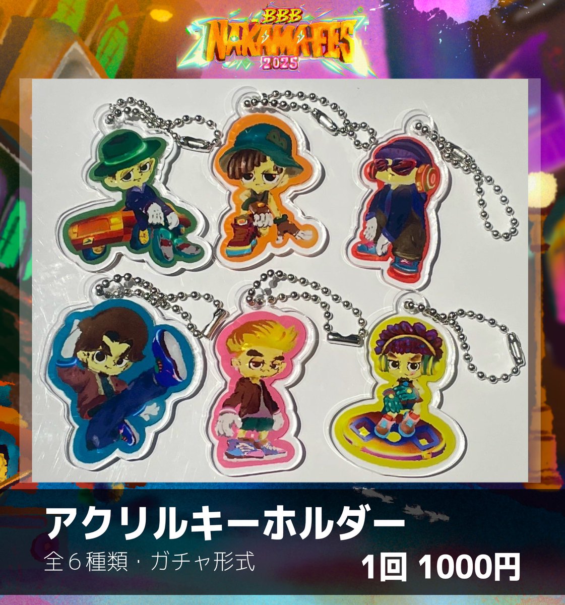 BBB NAKAMA FES グッズセット ⚡️BBB NAKAMA FES 2025⚡️ 🎉グッズラインナップ紹介🔥🎉 いよいよ