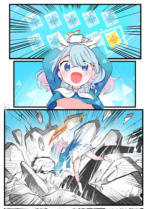 アロナさん、水着キキョウをくださ…ぐわあああ 