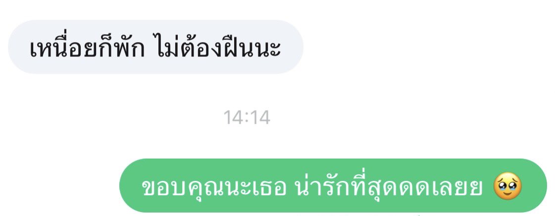 such (@hfleurdiout) on Twitter photo 