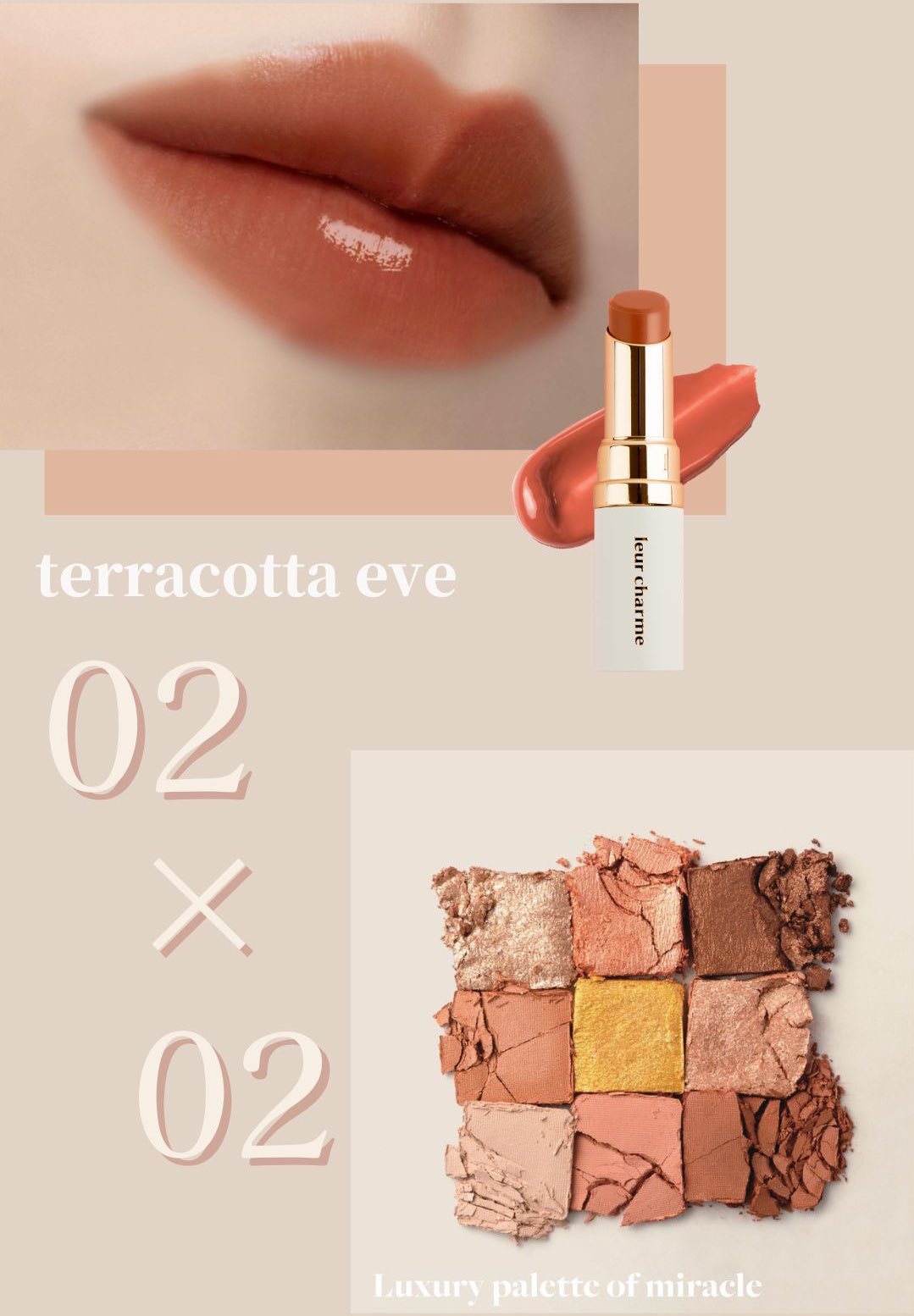 leur charme QOO10限定セット　新品、未使用　ななこプロデュース leur charme/ルルシャルム公式 (@leur_charme) / X