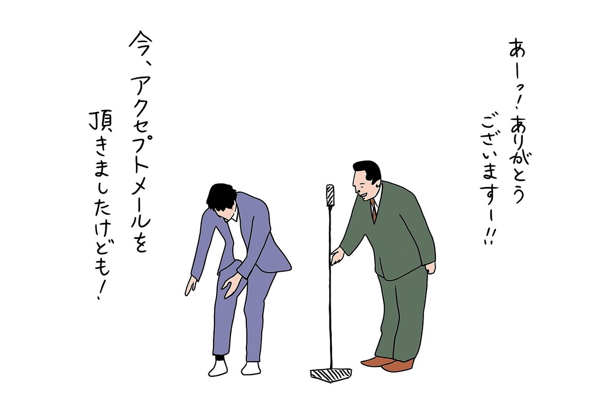 Ryosuke Enoki tweet media