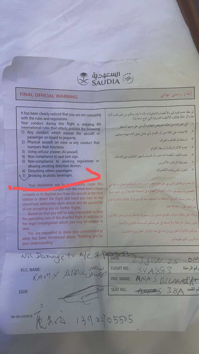 AnasFrate's tweet photo. Don’t ever fly with this airlines , they denied me with some fake reasons

@Saudi_Airlines
@Saudia_Care
@SaudiAirlinesEn https://t.co/jueWv9fYQF