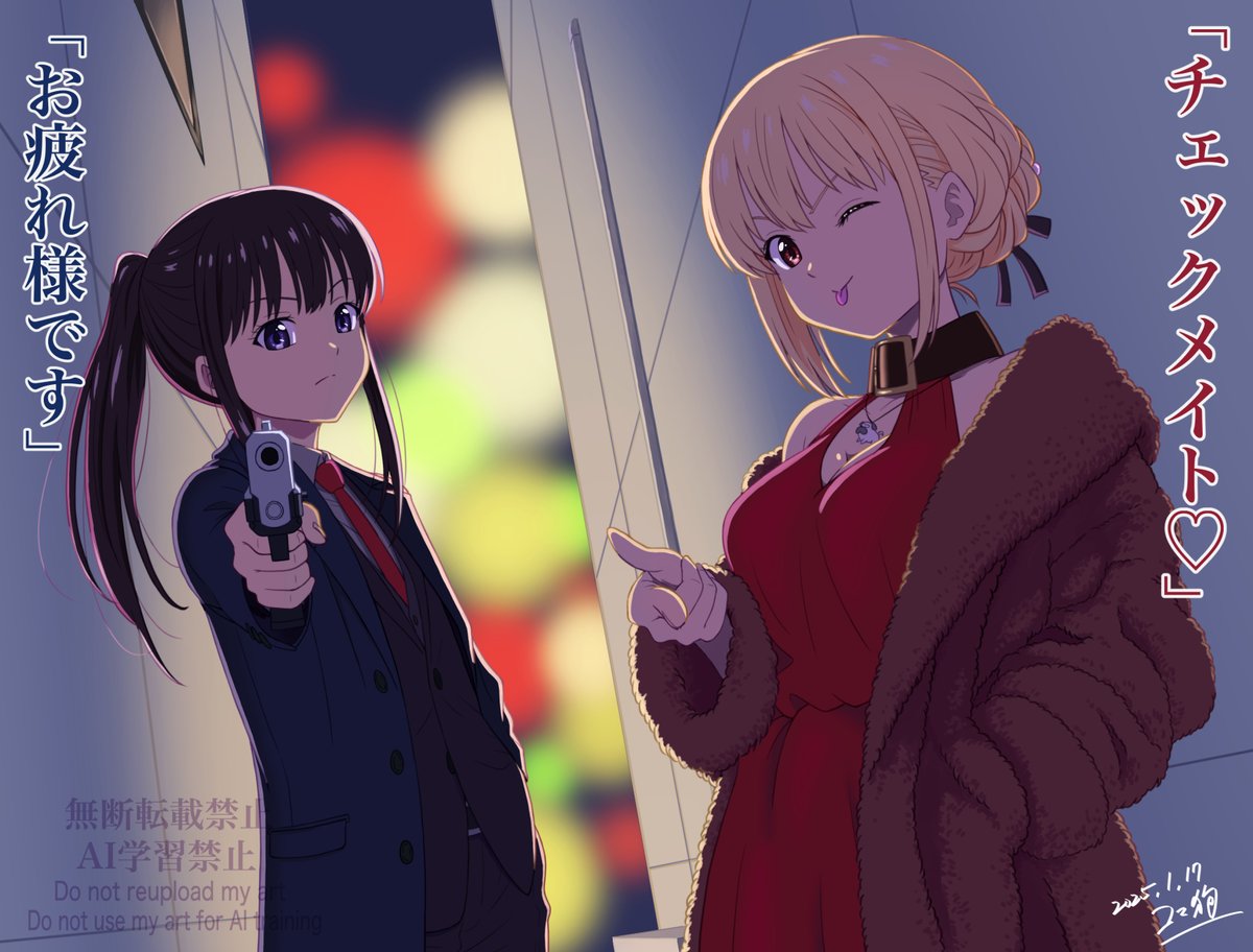 komainu_mainu's tweet image. #2025年自分が選ぶ今年上半期の4枚
後半はらくがきばかりになってしまいましたが…。
個人的に「ぼっち」はお気に入りです
