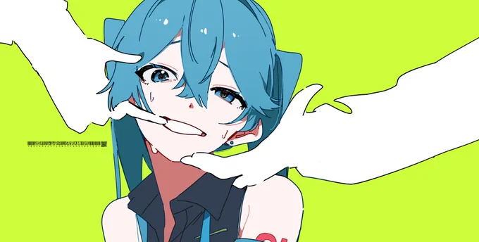 目黒いバージョン