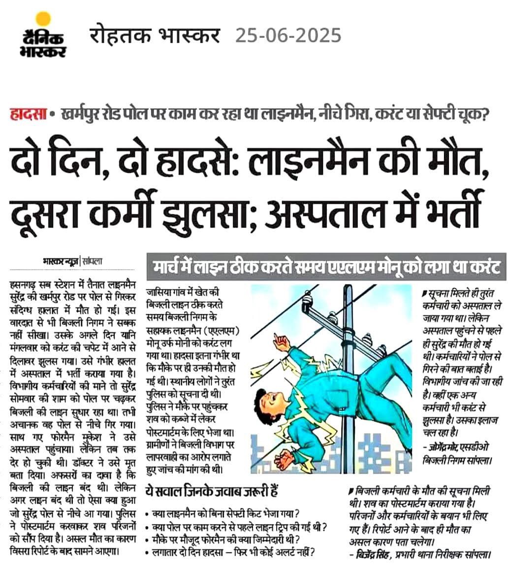 moji tweet media