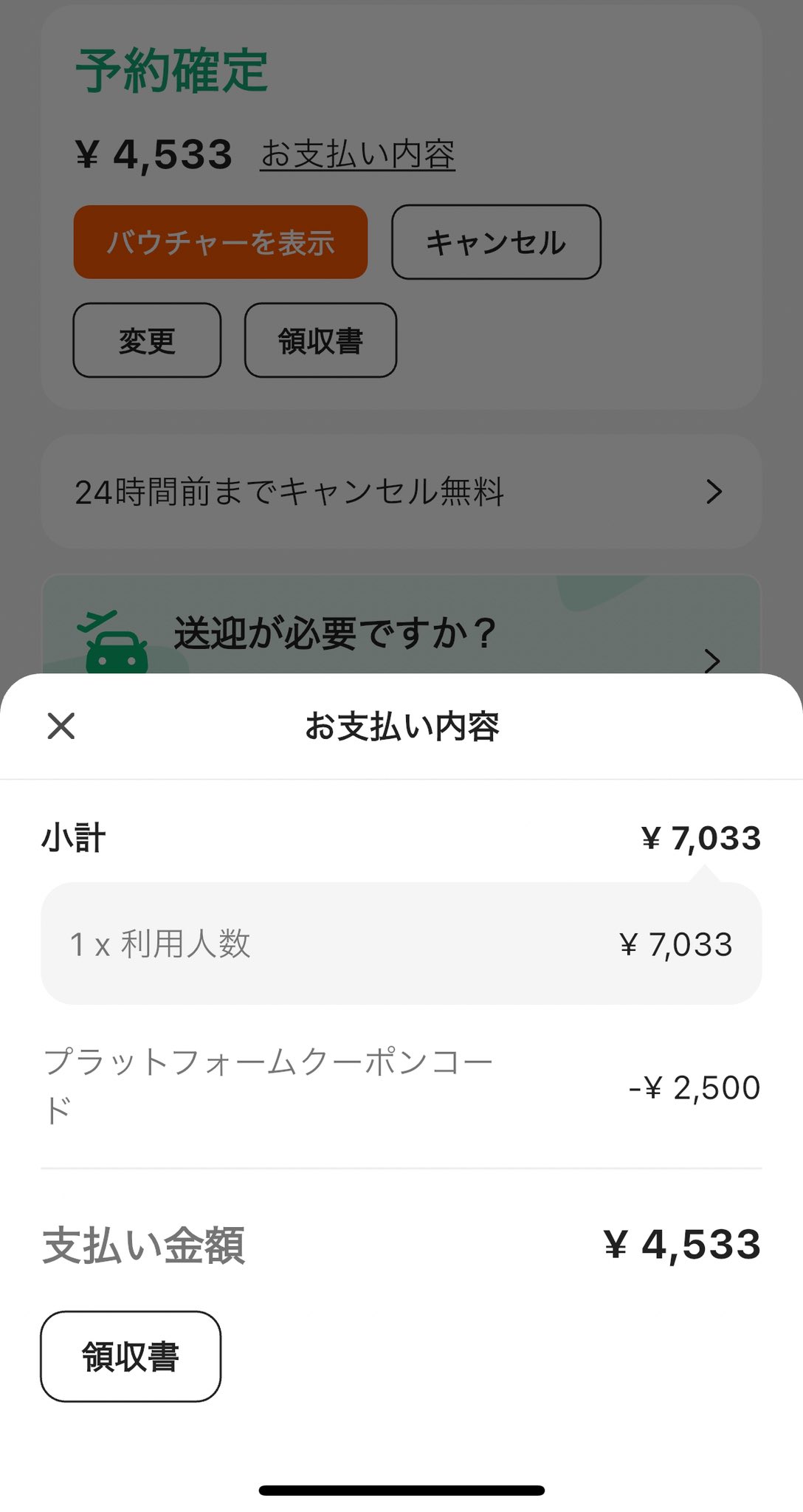 楽天市場】【わーるどEX便対象】 壁紙 のりなし壁紙 クロス