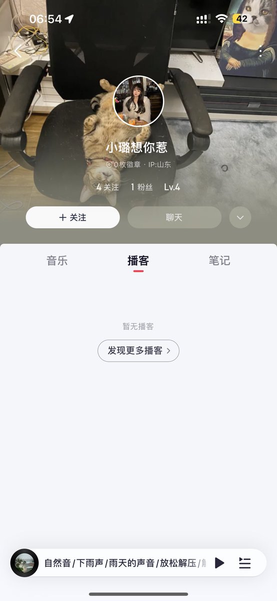 mengjiang66's tweet photo. @wanzaishabi 高p头像 https://t.co/CDEdDn02uR
