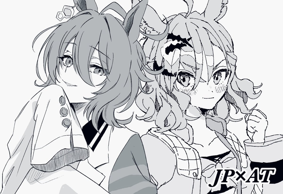 プリステ43R申し込みました…！！
楸ちゃん先生(<a href="/h1sg1/">楸</a>)とポケタキ合同誌の予定です🌴🧪どうぞ……よろしく…お願いします…！