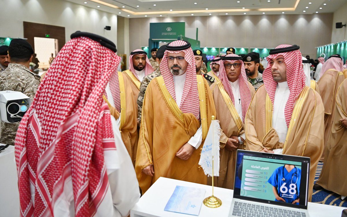 aadhj07's tweet photo. برعاية كريمة من صاحب السمو الملكي
الأمير #محمد_بن_عبدالعزيز 
أمير منطقة جازان
وبحضور صاحب السمو 
الأمير #ناصر_بن_محمد
نائب أمير المنطقة جازان

يدشن فعاليات المؤتمر العلمي ال��اني بعنوان "مستجدات الوقاية والعلاج من إدمان المخدرات"، الذي تنظمه جمعية التوعية بأضرار المخدرات بالتعاون مع فرع وزارة الصحة بالمنطقة.

تحـت شعار
#معاً_نحو_الوقاية_والعلاج