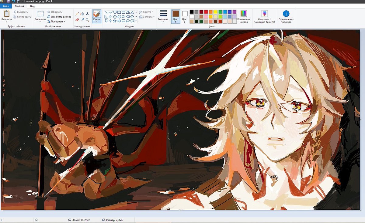 anar_9158's tweet image. #hsr #mydei #HonkaiStarRail
i'm not going back to pаint