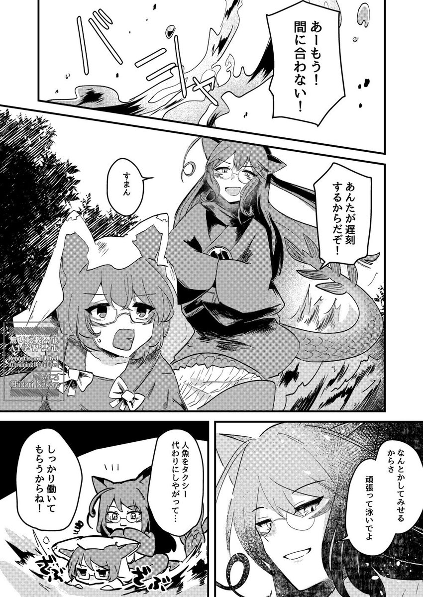 (4/5) 