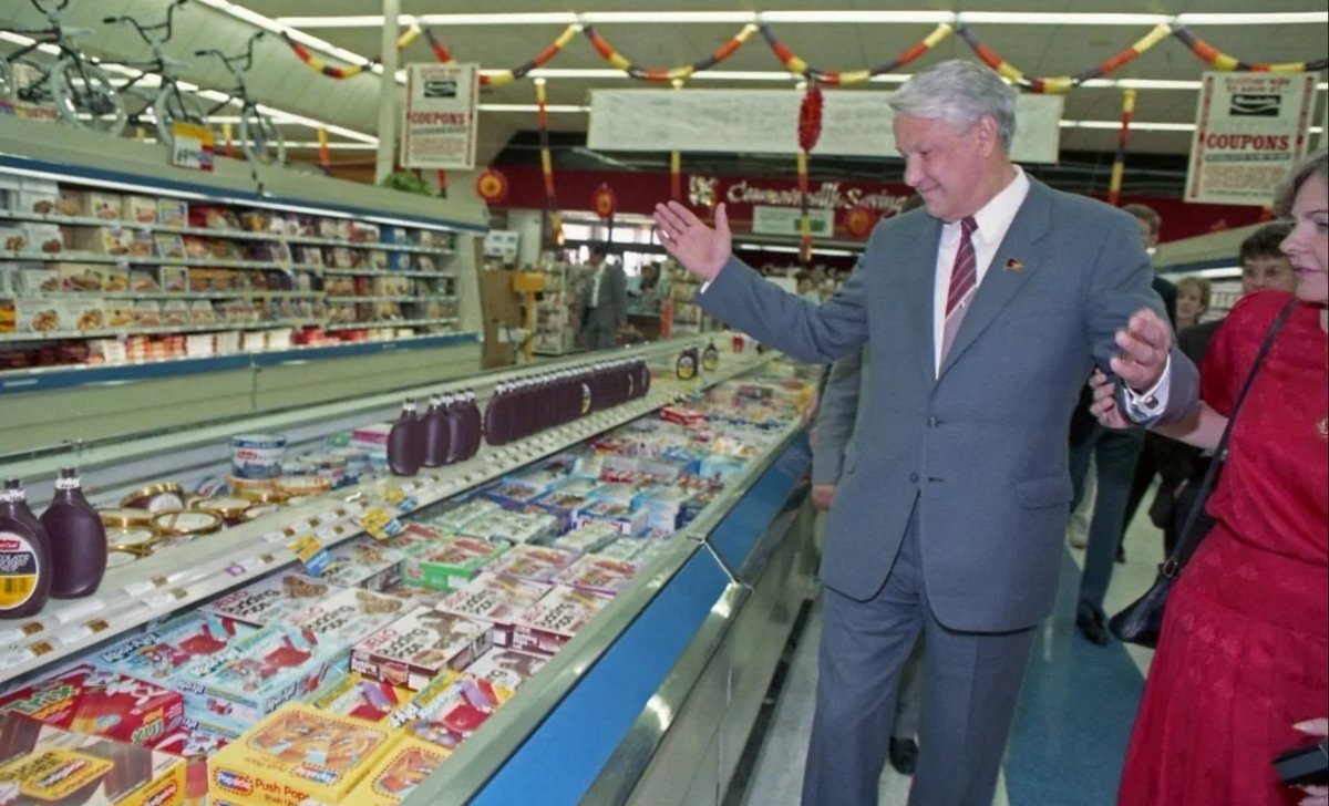 New Yorkers visiting Texas two years after their grocery stores have been nationalized.