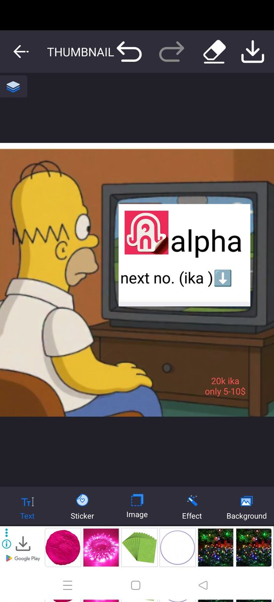 <a href="/ikadotxyz/">Ika「🦑」</a> <a href="/binance/">Binance</a> 
x.com/dao_hastage/st…
🤣