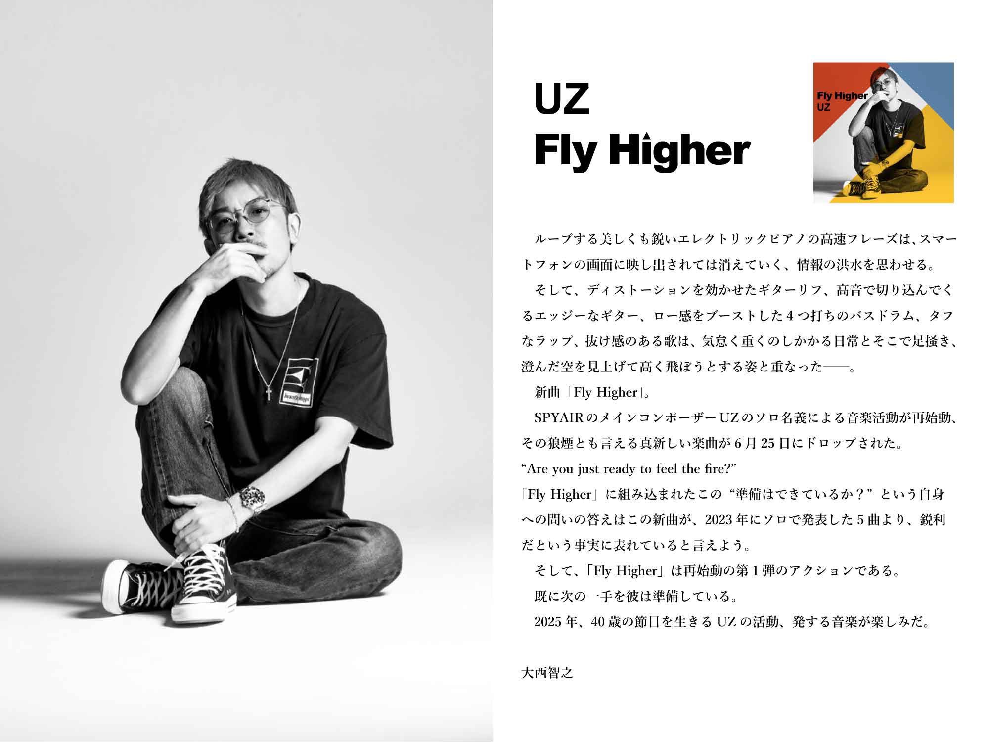 UZ on X: 
