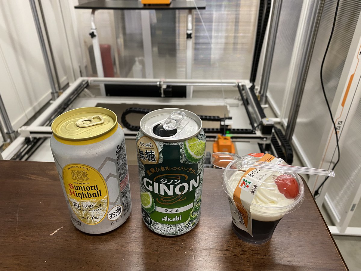 tamatetu's tweet image. 今週2度目の徹夜覚悟の泊まり込み。
サポートをツリーに変えて積層を0.18のファインにセット。
0.6のノズルでは限界かなと。
朝が気持ち良いんだよ〜❣️
おもちゃショー寸前の懐かしい感覚を思い出して若返りそう。🤣