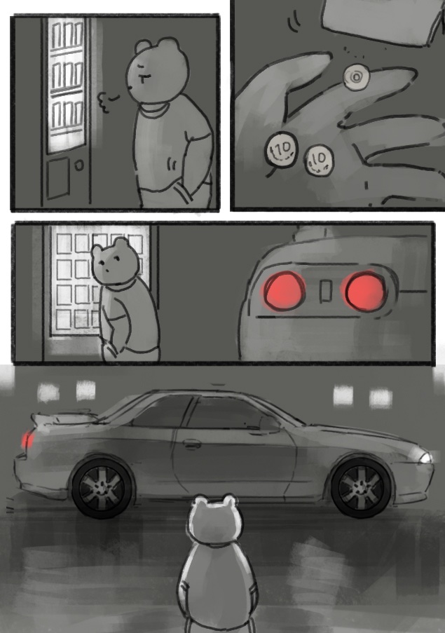 お金はなくても夢はある