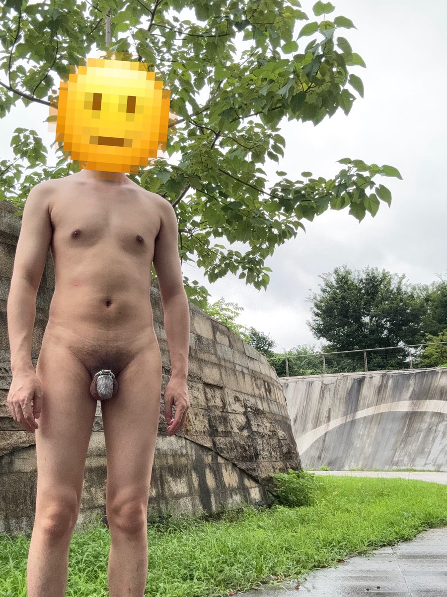 今天是疯狂在外面野裸的一天，白天在城市里野裸真的很刺激 #长沙资源 #野裸