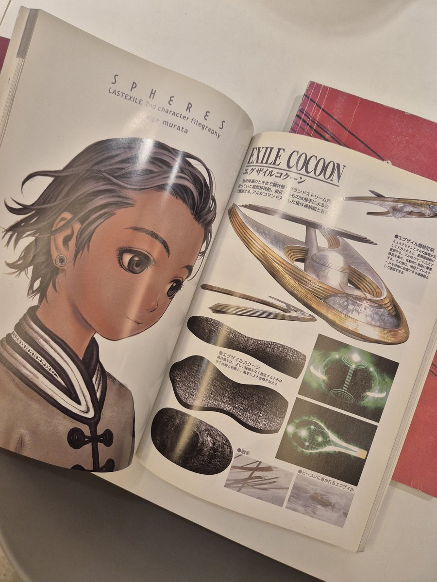 0jae0_art's tweet image. 뭐 눈엔 뭐만 보인다고...가깃둥 입주 중인 존잘러 ✨️물밥님이@mul0727mul ✨️ 고서점에서 단돈 5000원에 무라타 렌지를, 8000원에 모리모토 코지의 개쩌는 화집을 발굴 및 득템해왔다는  소식입니다...💎 공유해 주셔서 침흘리며 탐독 중ㅠㅠ