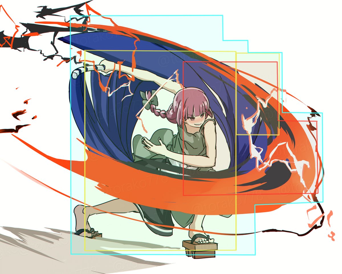 When derived, it consumes one Onikoro when used.