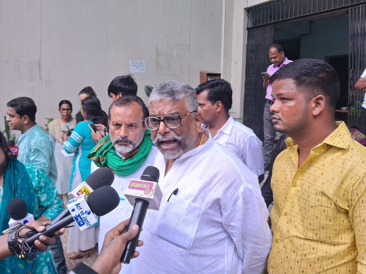 लफंगे की संतान लंपट आशुतोष द्वारा पासवान समाज की बेटियों के खिलाफ किए गए अभद्र और अपमानजनक टिप्पणी के खिलाफ अनुसूचित जाति आयोग एवं अनुसूचित जाति थाने में शिकायत दर्ज कराई गई।