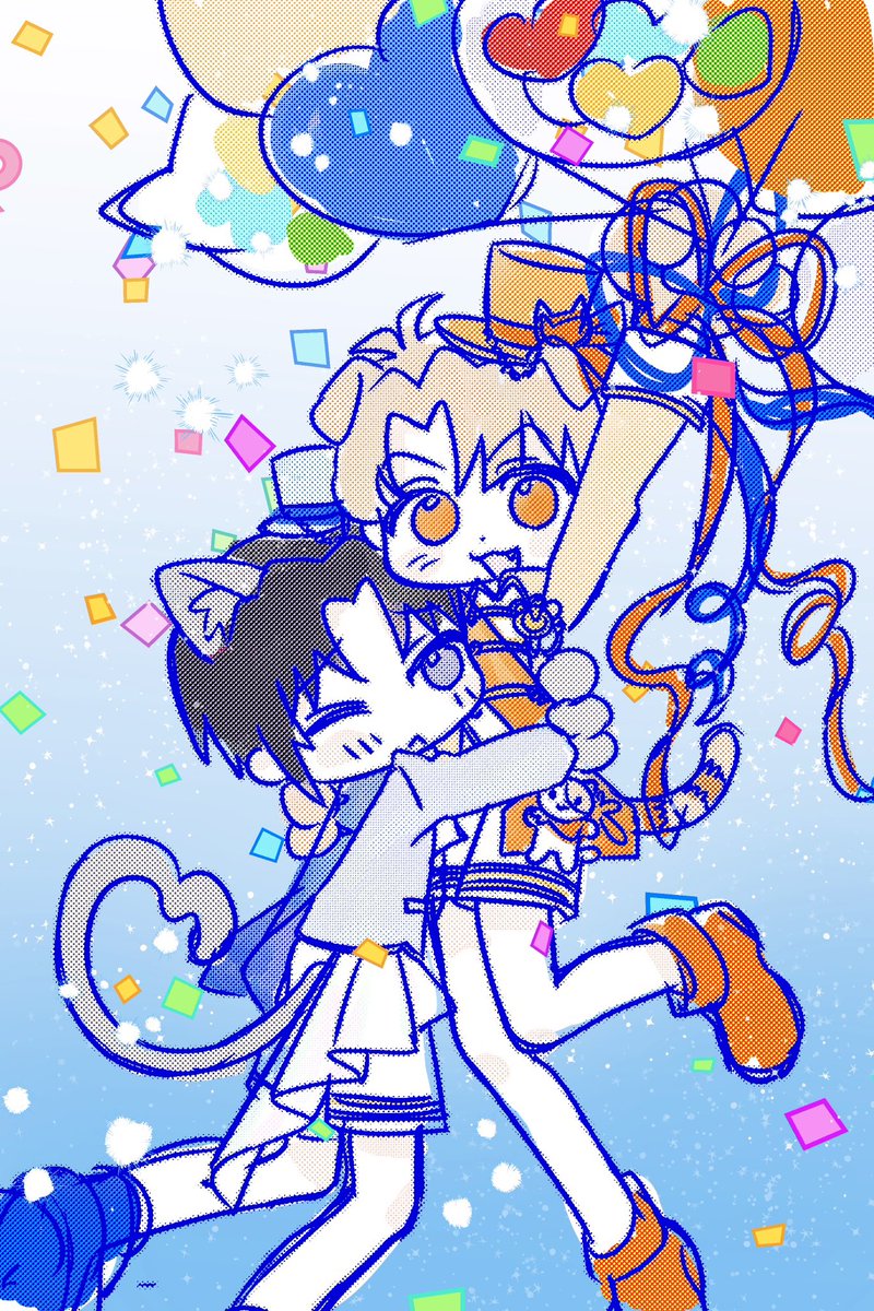 냥자타운💙🧡쥬쥬미🎈😸🌈☁️