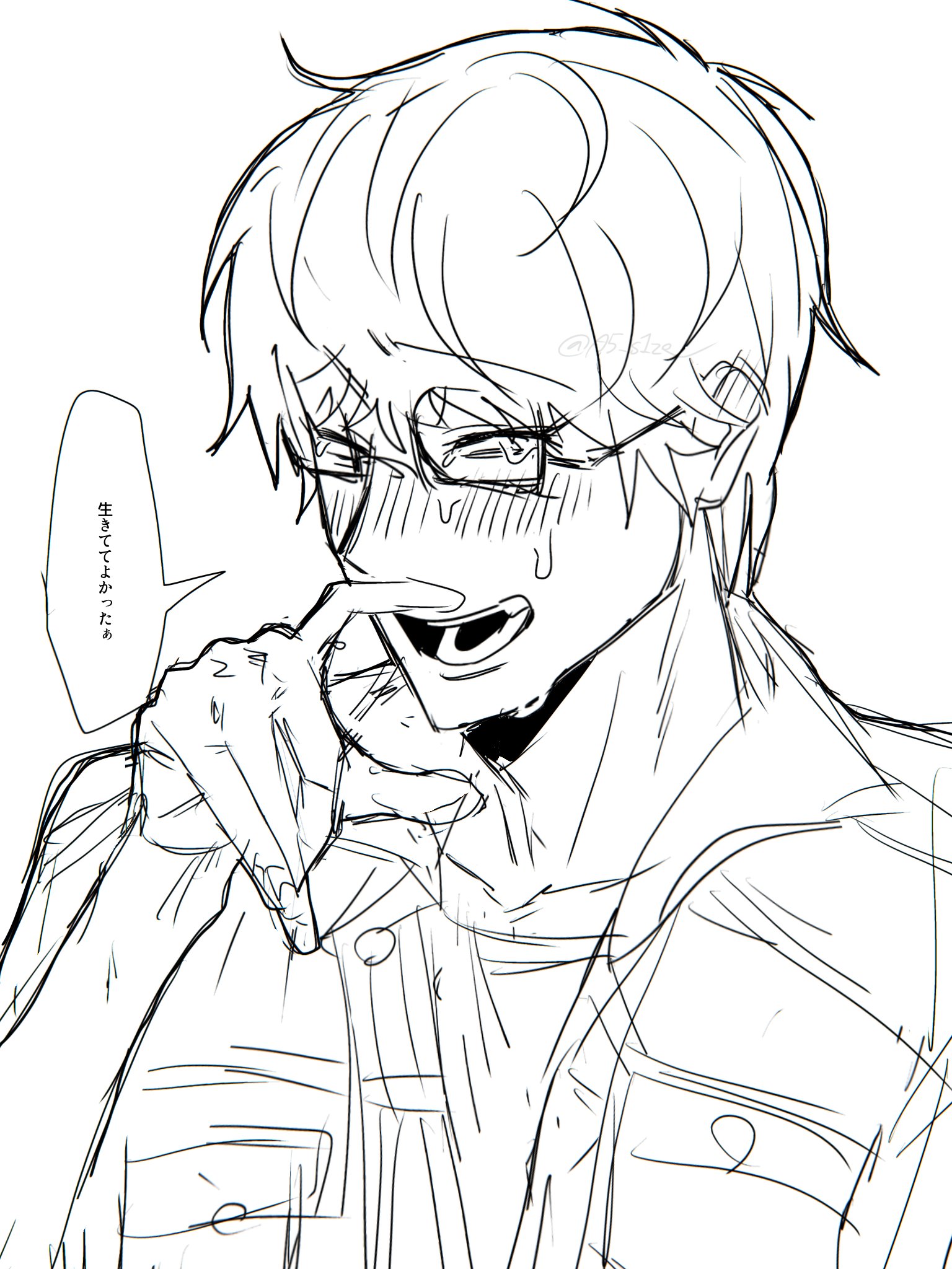 🍓ゆこ@404中🍓 (@Uko404NotFound) / X