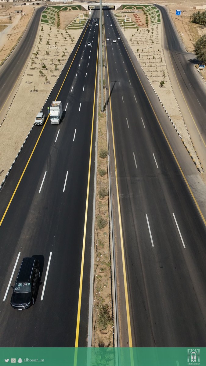 بلدية البصر tweet media