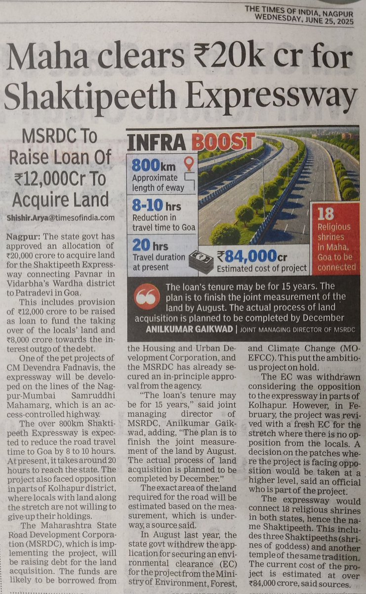 #Shaktipeeth 
Govt of #Maharashtra approves ₹20,000 crore for land acquisition of 800 KM long #Nagpur #Goa #Expressway 
Travel time could be 8-9 hours from 20-24 hours now.
Total Estimate 84,000 crore
<a href="/MSRDCLtd/">MSRDC Ltd</a> to raise funds.
Land Acquisition to be completed by Dec.