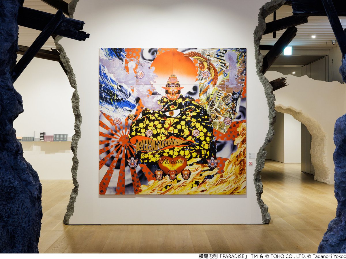 ゴジラ・THE・アート展｜GODZILLA THE ART (@godzillatheart) / Posts / X