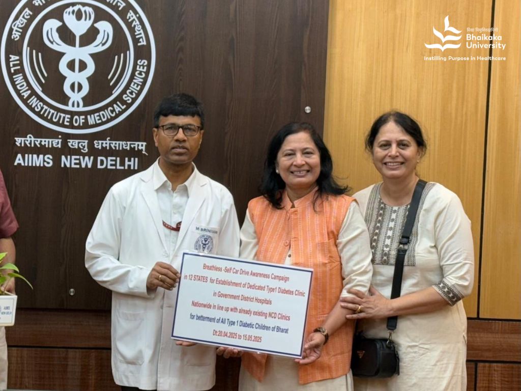 Bhaikaka University Karamsad tweet media