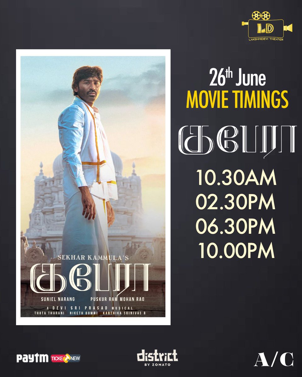 Movie timings for tomorrow at Lakshmi Devi, Hosur. Book your tickets now at the box office Paytm Ticketnew &amp; District app.
#lakshmidevi #Hosur #Attibelle #Sarjapur #Chandapura #Anekal #Kairali #samajam