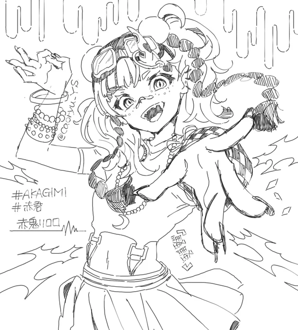 『騒騒』のリロロ
#AKAGIMI #赤君 
#AKAGIMIArt #赤君Art 
#紅鬼リロロ 