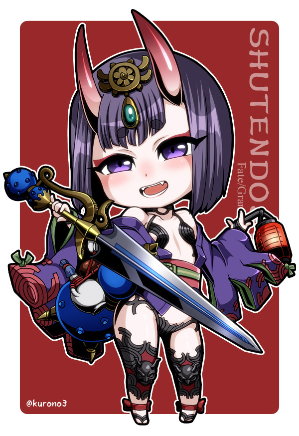 酒呑童子(Fate) 「これはまだデフォルメが描きなれてなくてバランスが不安定な頃の酒呑童子さん。#FG」|玄乃エミーのイラスト