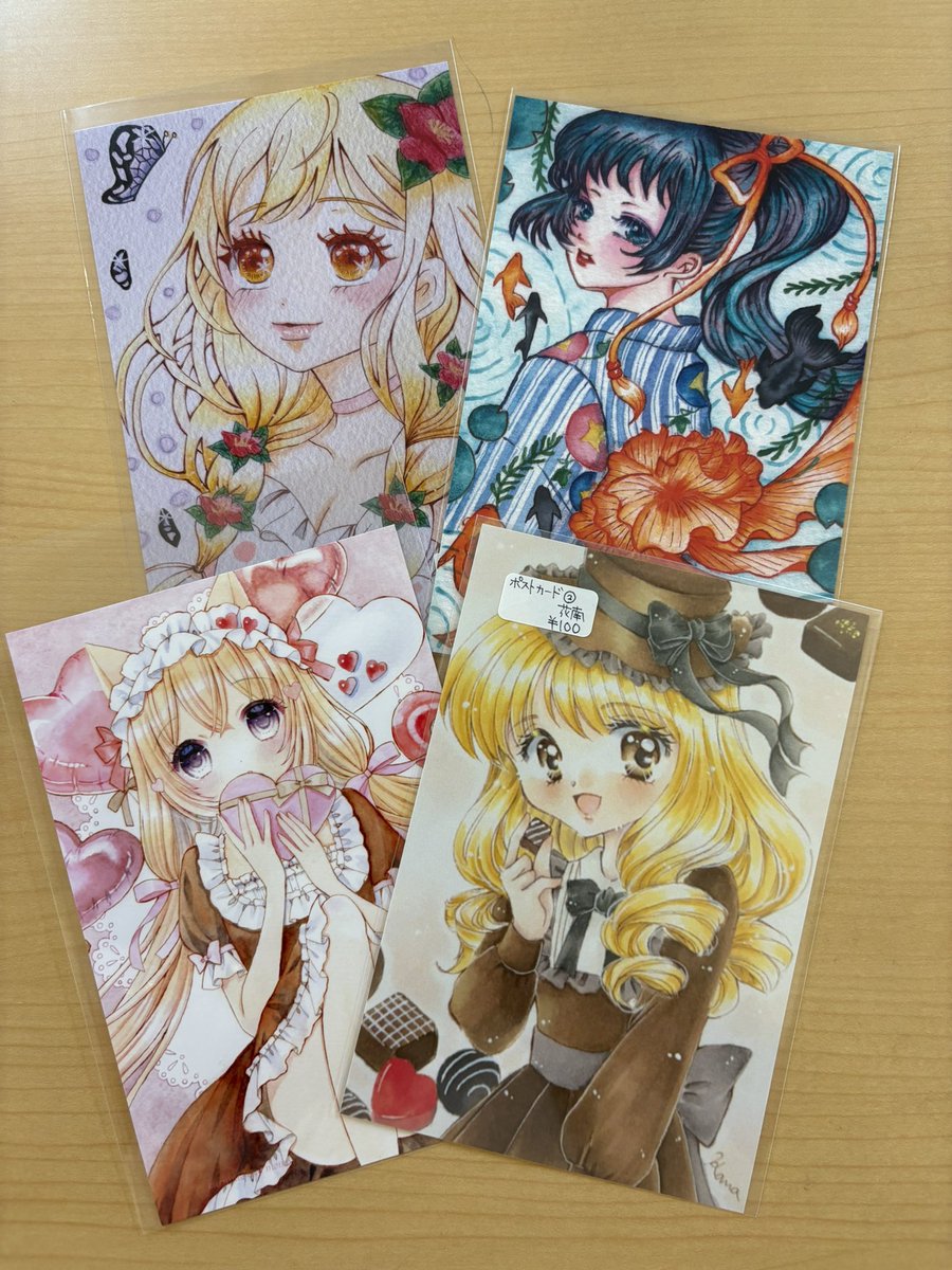 数量限定価格!! space free tMm  X: on イラスト