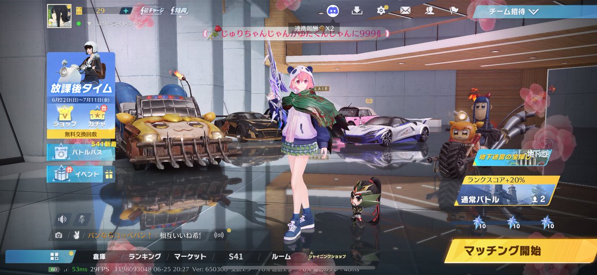 Yuki_BR2316's tweet photo. #タイパン実績

【本垢】
@Taipan_abc

【感想】
迅速で丁寧な対応でした
また機会があればよろしくお願いしますm(*_ _)m
【画像】 https://t.co/F7CmTkETPO