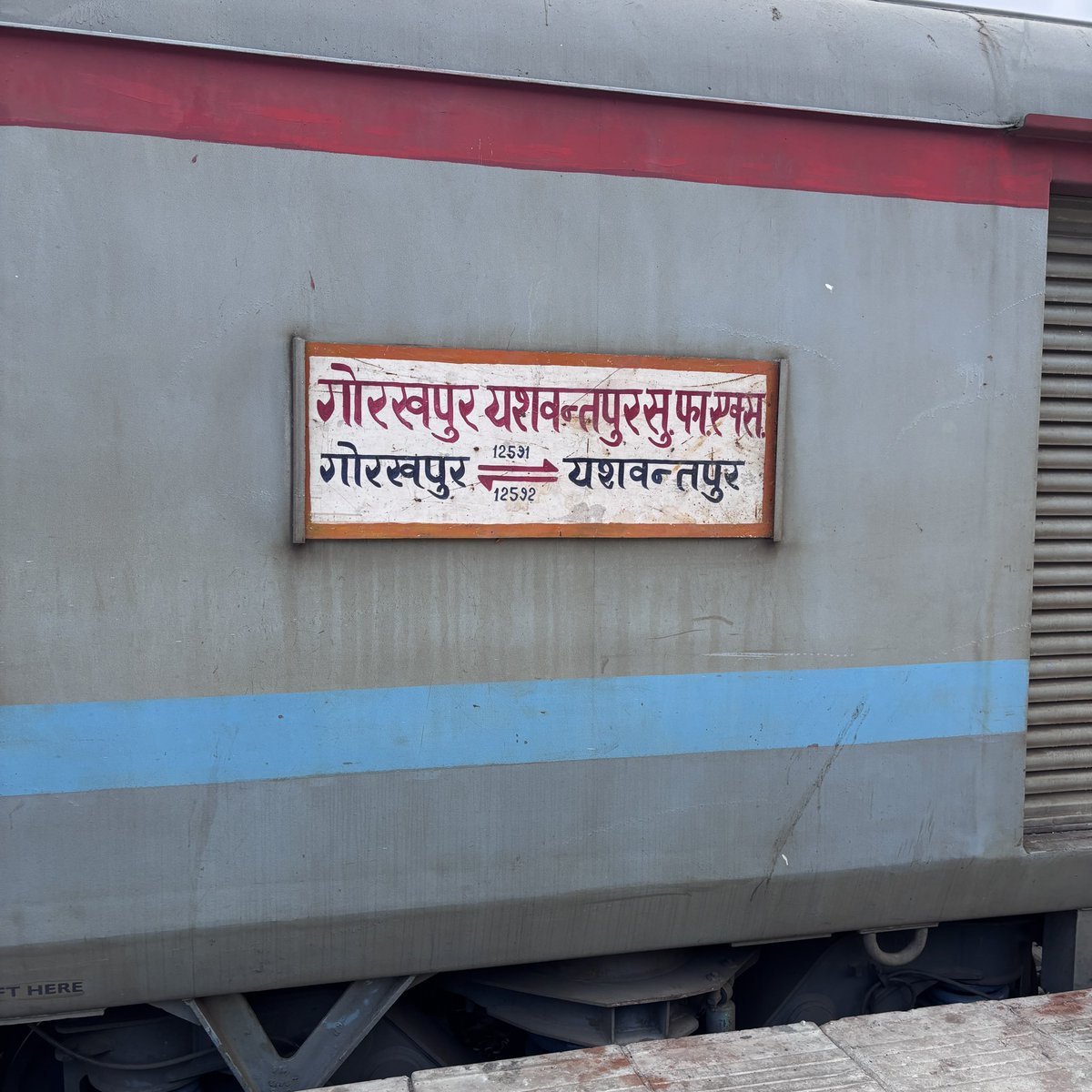 amshubhamking's tweet photo. कभी इस रेल से यात्रा किया है https://t.co/OwDIzvcAjB