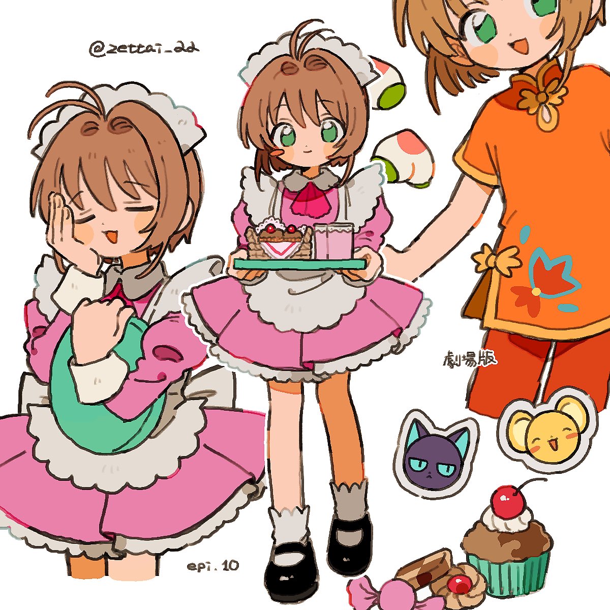 ₂₂ (@zettai_22) on Twitter photo 