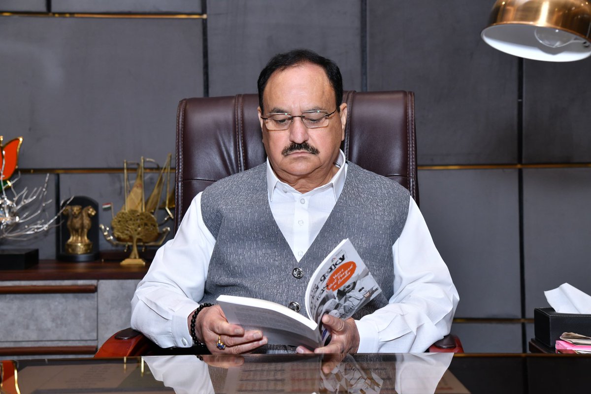 Jagat Prakash Nadda (@jpnadda) on Twitter photo I congratulate <a href="/BlueKraft/">BlueKraft Digital Foundation</a> for bringing out the book "Emergency Diaries: Years that Forged a Leader".
I have read the book in detail, especially the first-hand accounts that are narrated in the book.
The book offers a compelling insight into the the early years of Shri I congratulate <a href="/BlueKraft/">BlueKraft Digital Foundation</a> for bringing out the book "Emergency Diaries: Years that Forged a Leader".
I have read the book in detail, especially the first-hand accounts that are narrated in the book.
The book offers a compelling insight into the the early years of Shri