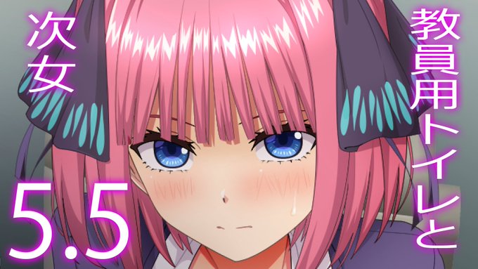 支援サイトに次女漫画続き投稿しました。
今月はここまで!すまんこ!
【fanbox】
https://t.co/3pvxdLRGWx
【fantia】
https://t.co/6Xxeem9Xub
【ci-en】
https://t.co/wLr8jDkc4g 