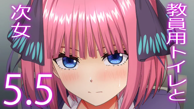 支援サイトに次女漫画続き投稿しました。 今月はここまで!すまんこ! 【fanbox】 【fantia】 【ci-en】