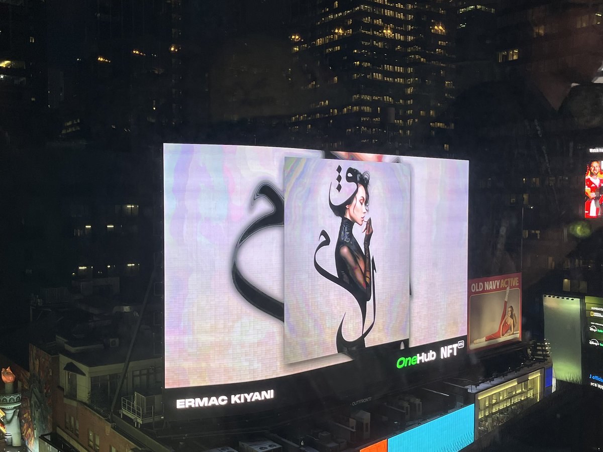 Ermac Kiyani | NFT.NYC tweet media