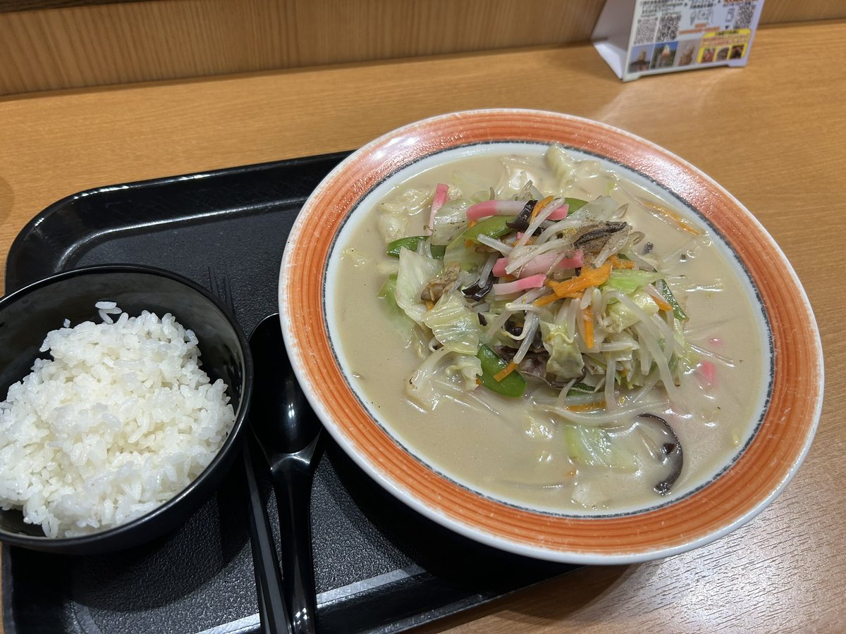 chancegi_1124's tweet photo. 家のことでドタバタ色々ありすぎて気分が浮き沈み🫠

そんな時は飯食って紛らわせましょうってことでご飯タイム🍚

明日は3年ぶりに九州行きになったので、やっぱり美東のちゃんぽんは外せんよね！ https://t.co/OVkXnNCU5B