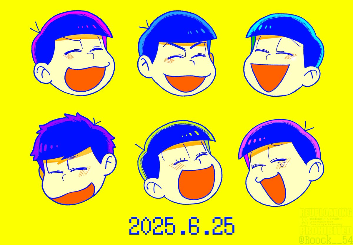 #6月25日は6つ子の日