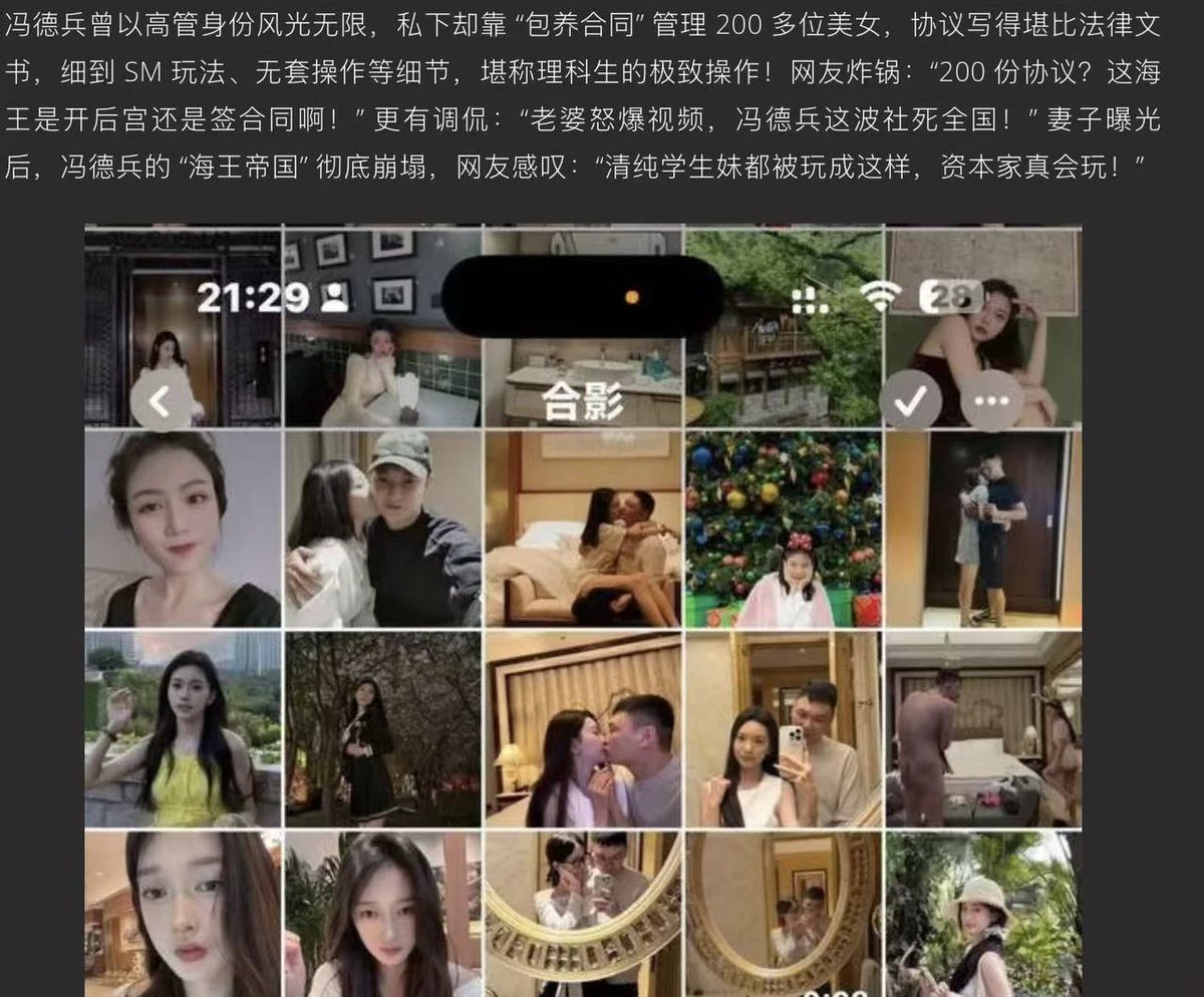 夕凡的撸毛之路 tweet media